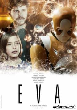 Ева: Искусственный разум (2011)